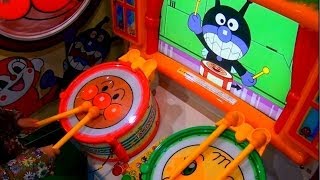 アンパンマン たいこでドンドン ばいきんまんとかびるんるん Anpanman Drums [upl. by Iphagenia]