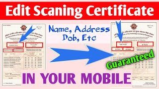 Edit scanned documents and certificate in mobile  document edit kaise kare mobile se [upl. by Karisa]