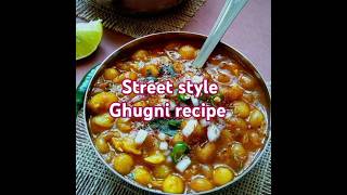 Easy Ghugni recipe at home shorts ghugnirecipe youtubeshorts streetfood [upl. by Asehr]