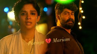 Porinju Mariam Jose movie status 2023 jojugeorge lovestatus song 💔 [upl. by Sobmalarah]