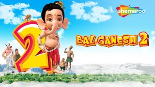 Bal Ganesh 2 OFFICIAL Full Movie In Tamil  Top Movie [upl. by Asyral]