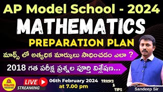 AP MODEL SCHOOL  2024 SA MATHS PREPARATION PLAN  TIPS amp TRICKS🔴LIVE 7pm [upl. by Freed]