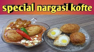 nargisi kofta recipe pakistani IN URDU HINDI [upl. by Arhsub]