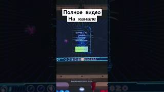 НОВАЯ ИГРА ОТ KEPLERIANS ВСЕ СЕКРЕТЫ 👀😯💥 keplerians icescream8finalchapter newgame игры [upl. by Nuj]