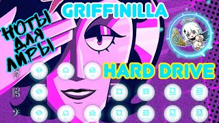 《Griffinilla  Hard Drive》Ноты для Лиры Ветров【Genshin Impact】 [upl. by Asereht]