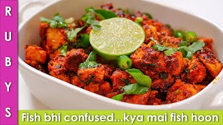 Tawa Fish Masala Aapko Lage ga Chicken Kha Rehain Hain Fast and Easy Recipe in Urdu Hindi  RKK [upl. by Oiuqise867]