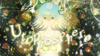 【𝄞】 Utopiosphere COVER BY 류갸 [upl. by Kcirddehs]