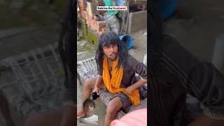 Bakchod video sakina ki comedy 🤣🤣  shorts youtubeshorts comedy bakkchodi [upl. by Adliwa728]