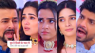 Ghum Hai Kisikey Pyaar Meiin Today Episode PROMO 129 Oct 2024Rajat ne barsaye thappadAman Qaboola [upl. by Drof]