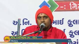 4 Motera  Shreemad Satsangi Bhushan Katha [upl. by Notnerb]