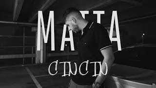 MATTA  Cin Cin Visual video [upl. by Aneeram]