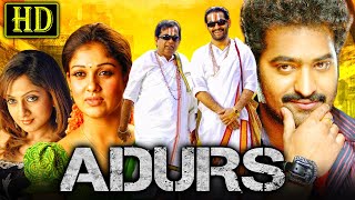 Adurs Adhurs HD  South Superhit Action Full Movie  Jr Ntr Nayanthara Sheela Brahmanandam [upl. by Rofotsirk170]