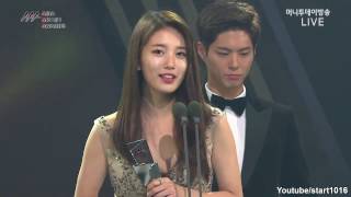 Clip 161116 수지Suzy  Best Star Award  Scenes Full Cut  2016 Asia Artist AwardsAAA [upl. by Suter]