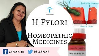 H पाइलोरी सक्रमण व होम्योपैथिक दवाई  H PYLORI Homeopathic Treatment [upl. by Esialb618]