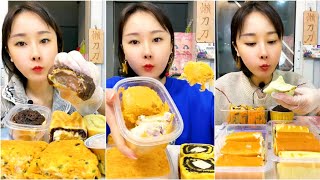 ASMR   酱多多  JAMBON CAKE TIGER SKIN CAKE  A lot of sauce [upl. by Johppa608]