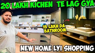 20 Lakh D Kitchen In New Home15 Lakh Da Bathroom🥹Part 1 0300 Ale [upl. by Shira]