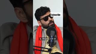 bhojpuri gano me bhauji ka yogdan satish ray podcast trending trendingshorts viralshorts shorts [upl. by Vorster688]