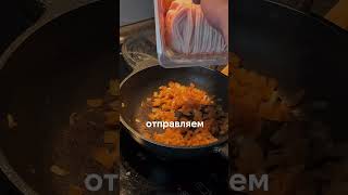 Больше пользы а моем тг [upl. by Cinimmod]