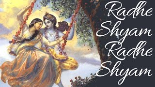 Radhe Shyam Radhe Shyam  Radhe Braj Jan Man Sukhari Krishna Bhajan by SudeviWith Lyrics [upl. by Lyreb]