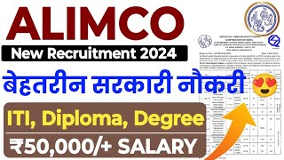 ALIMCO Permanent Jobs Vacancy 😍 ALIMCO ITI Diploma Degree Jobs Vacancy Alimco Recruitment 2024 [upl. by Orly790]