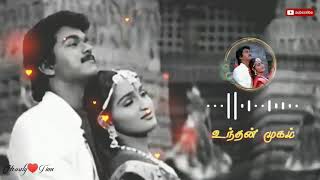 Sollamale yaar parthathu song status tamil [upl. by Ardelia302]