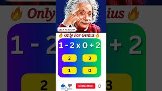 Get Ready for a MATH Challenge maths shorts mathematics puzzle math quiz tricks challenge [upl. by Anitsahs]