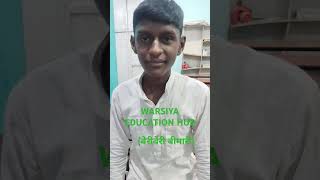 बेरीबेरी बीमारी beriberibimari viralvideo maths viralreels reels youtubeshortvideos [upl. by Straus]