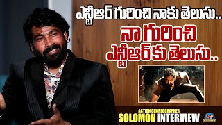 Action Choreographer Solomon Interview about Devara  NTR  Koratala Siva  NTVENT [upl. by Ahker]