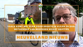 Heuvelland Nieuws Vaals wil drukte in Vijlen tegengaan [upl. by Auguste]