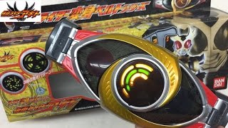 ライダー変身ベルトシリーズ 2004年 仮面ライダーアギト レビュー DX版と比較 kamen rider agito henshin belt 2004ver review [upl. by Ahsitul]