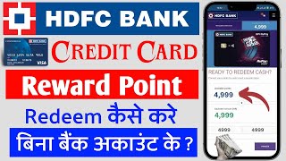 hdfc credit card reward point kaise use kare  how to convert hdfc reward point in cash [upl. by Daphene]