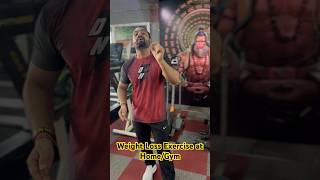 Weight Loss Exercise at HomeGym  Fat Loss Workout workout weightloss sandipsolankifitness [upl. by Klayman433]