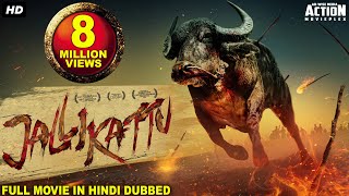 JALLIKATTU 2022 New Released Full Hindi Dubbed Movie  Antony Varghese  New South Movie 2022 [upl. by Ayet638]