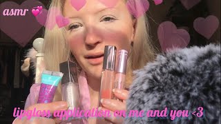 asmr  lipgloss application on me and you face tracing amp whispering  mouth sounds 🌙♡ [upl. by Pliam269]