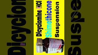 Dicyclomine Hydrochloride and shimethicone suspension uses in Hindi [upl. by Ambie]