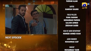 Sunn Mere Dil Episode 14 Teaser  20th November 2024  Har Pal Geo [upl. by Assilam785]