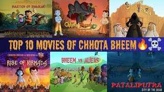 Top 10 Best Chhota Bheem Movies  Chhota Bheem Cartoon  Pogo  chhotabheem krishna motupatlu 🔥🔥 [upl. by Chrisoula801]