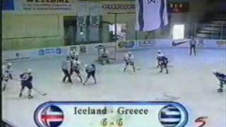 GREEK ICE HOCKEY 1999 World Championships Div3 Greece vs Iceland [upl. by Johannah]