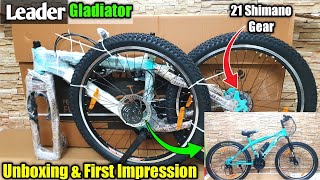 Best Cycle under 10000 In India  Leader Gladiator  Unboxing amp First Impression  Gear MTB Bicycle [upl. by Otrebogad]