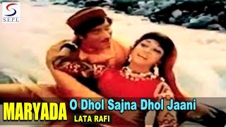 O Dhol Sajna Dhol Jaani  Lata Mangeshkar Mohammed Rafi  Rajesh Khanna Raaj Kumar Mala Sinha [upl. by Godding]