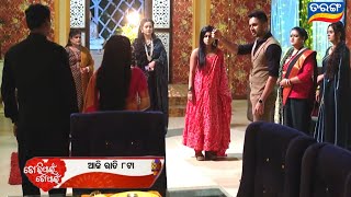 Tori pain to pain  15th nov 2024 friday  Episodic promo video 475  Odia serial promo  Tarang tv [upl. by Siloam]