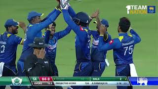 Only T20I Highlights Sri Lanka beat South Africa by 3 wickets [upl. by Atnuahsal]