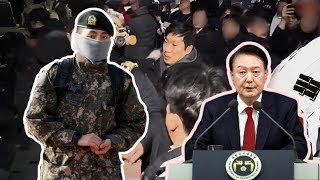 South Koreas SURPRISE Move that Changed Everything for BTS Fans [upl. by Odnomor]