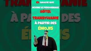 Peuxtu deviner le personnage dHôtel Transylvanie en ÉMOJIS 🧛‍♀️🦇🧟‍♂️ emoji hoteltransylvania [upl. by Juan400]