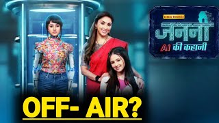 Why Janani AI Ki Kahani OFFAIR  EPISODE 67 Kyun Nahi Aaya  Ending Reason  Dangle TV [upl. by Anib]