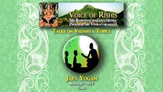 Japa Yogam Tamil [upl. by Ardnasela]