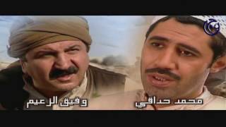 مسلسل كوم الحجر الحلقة 1 الأولى  Kom El Hajar HD [upl. by Jessi]