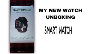 my new smart watch unboxing smart bracelet roHS MY DEVICEMYLIFE [upl. by Schoenburg914]