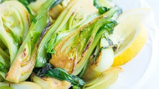 Easy Sauteed Bok Choy Recipe [upl. by Rovit]