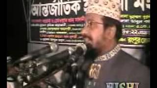 Bangla waz Nurul Islam faruqi [upl. by Earlie]